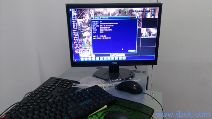 九江监控